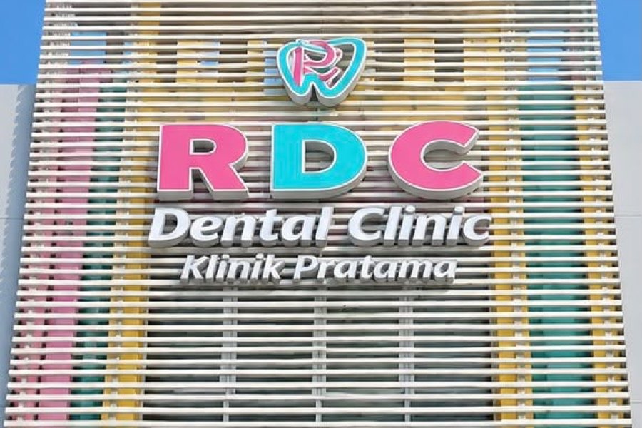 Gedung RDC Batu Aji